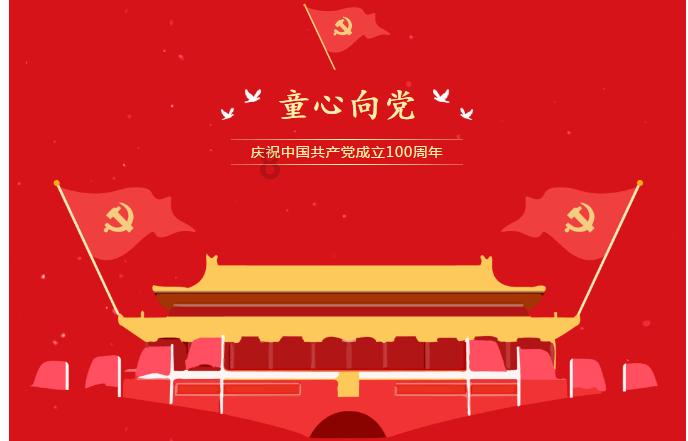 空开关了零线带电怎么回事?-专业有问必答平台